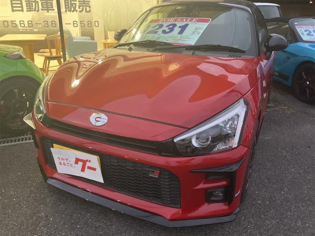 ナビ搭載！迷う道も知らない道も安心して走れます！ 運転席エアバッグ　助手席エアバッグ