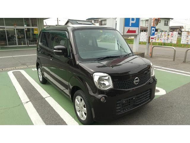 日産 モコ