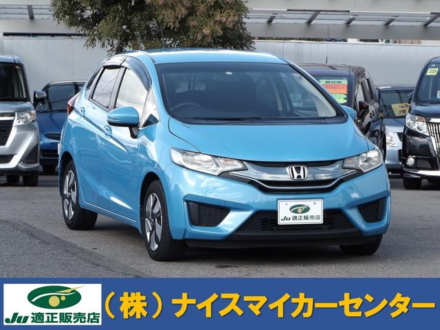 ホンダ フィットハイブリッド fパッケージ 社外メモリーナビ ワンセグtv バックカメラ アイドリングストップ 49 8万円 平成25年 13年 愛知県 中古車 価格 Com ホンダ フィットハイブリッド fパッケージ 社外メモリーナビ ワンセグtv バックカメラ アイドリングストップ 49 8万円 平成25年 13年 愛知県 中古車 価格 Com