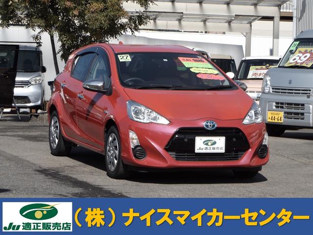 トヨタ アクアｓ シャイニーデコレーション 限定色 純正ｓｄナビ ワンセグｔｖ バックカメラ ｅｔｃ 運転席 助手席シートヒーターの中古車 車体価格69 8万円 15 平成27 年式 走行1 6万キロ 車体色チェリーパールクリスタルシャイン 愛知県春日井市宗法町字知光院４６