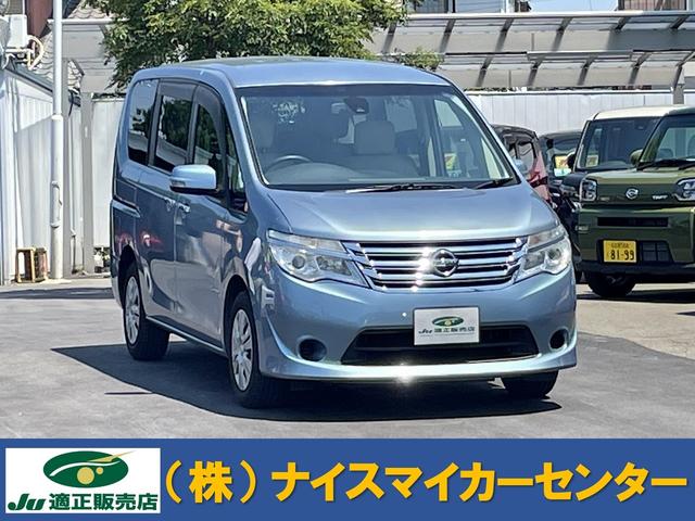 中古車458台 愛知県のセレナ 日産 40万台から選べる価格相場検索サイトbiglobe中古車 情報提供 グーネット 中古車458台 愛知県のセレナ 日産 40万台から選べる価格相場検索サイトbiglobe中古車 情報提供 グーネット