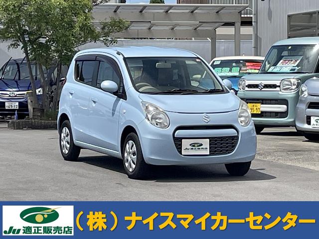スズキ アルト