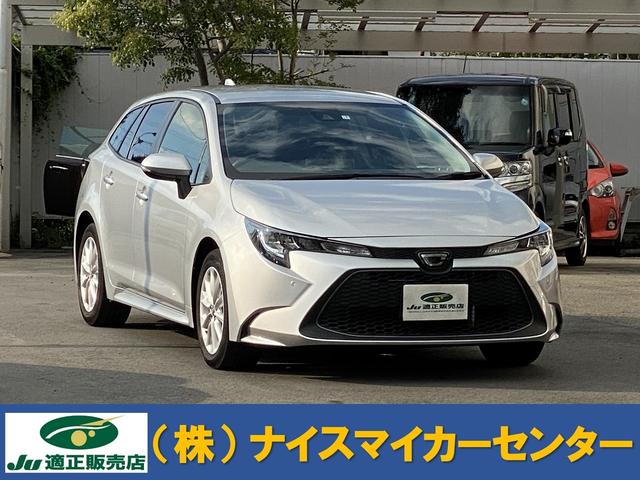 車　ナイス！　価格　ナイス！　アフターも　ナイス！ アフター充実！整備士常駐。保険もＯＫ！車のことなら何でもご相談下さい！