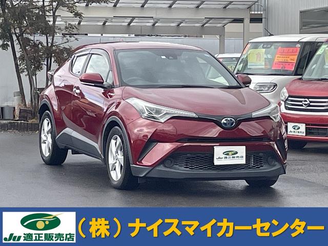 トヨタ Ｃ－ＨＲ Ｓ　ＬＥＤエディション　トヨタセーフティセンス　ＳＤナビ　フルセグＴＶ　バックカメラ　ＥＴＣ　前後ドライブレコーダー　Ｂｌｕｅｔｏｏｔｈ接続　クルーズコントロール　ＬＥＤヘッドライト　シーケンシャルターンランプ　スマートキー