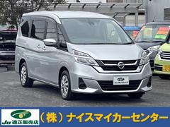 日産　セレナ　Ｓ　エマージェンシーブレーキ　クリアランスソナー　左側パワースライドドア