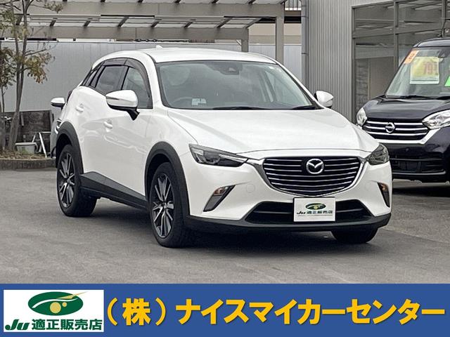 マツダ ＣＸ−３ ２０Ｓ　プロアクティブ　衝突被害軽減ブレーキ　クリアランスソナー