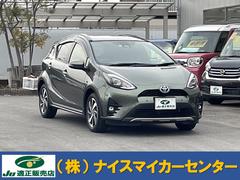 トヨタ　アクア　クロスオーバー　グラム　トヨタセーフティセンス　９インチＳＤナビ