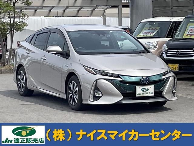 車　ナイス！　価格　ナイス！　アフターも　ナイス！ アフター充実！整備士常駐。保険もＯＫ！車のことなら何でもご相談下さい！