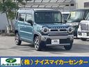 車　ナイス！　価格　ナイス！　アフターも　ナイス！ アフター充実！整備士常駐。保険もＯＫ！車のことなら何でもご相談下さい！