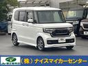 carPhoto