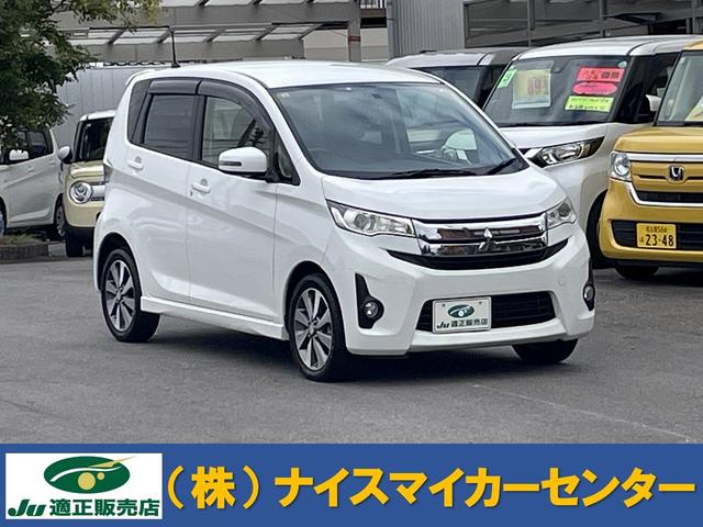 MITSUBISHI EK CUSTOM T