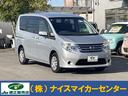 車 ナイス! 価格 ナイス! アフターも ナイス! アフター充実!整備士常駐。保険もOK!車のことなら何でもご相談下さい!