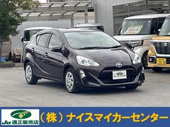 ȥ西ӡӣĥʥӡ󥻥ԣ֡Хå