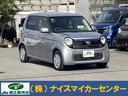 車 ナイス! 価格 ナイス! アフターも ナイス! アフター充実!整備士常駐。保険もOK!車のことなら何でもご相談下さい!