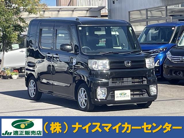 ウェイク(ダイハツ) Ｄ　ＥＴＣ　キーレスキー　フルフラットシート　アイドリングストップ　電動格納ドアミラー　ドアバイザー　純正フロアマット 中古車画像