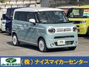 車 ナイス! 価格 ナイス! アフターも ナイス! アフター充実!整備士常駐。保険もOK!車のことなら何でもご相談下さい!
