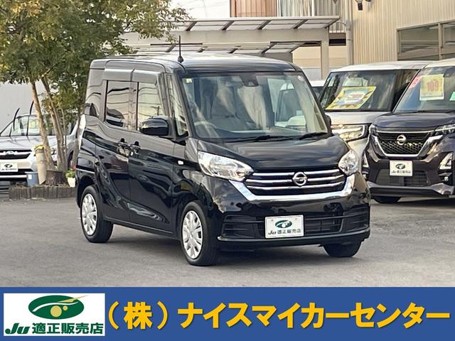 ֡ʥʡʥե⡡ʥ ե¡ξݸϣˡ֤ΤȤʤ鲿Ǥ⤴̲ 1