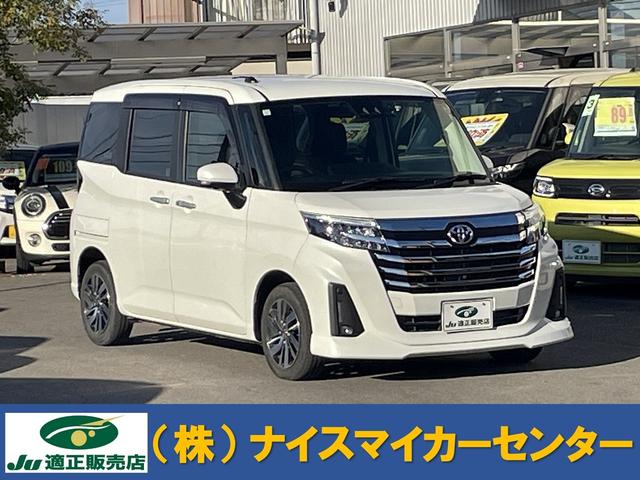 ȥ西 롼ߡ ǡޡȥȡξ¦ѥ饤ɥɥӣĥʥ