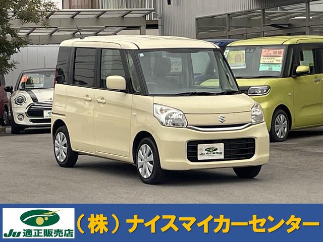 車　ナイス！　価格　ナイス！　アフターも　ナイス！ アフター充実！整備士常駐。保険もＯＫ！車のことなら何でもご相談下さい！