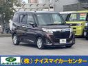車 ナイス! 価格 ナイス! アフターも ナイス! アフター充実!整備士常駐。保険もOK!車のことなら何でもご相談下さい!