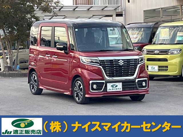  ڡ ϥ֥åɣأӡǥ奢륫֥졼ݡȡξ¦ѥ饤ɥɥӣĥʥ