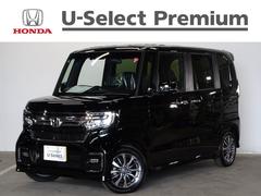 ホンダカーズ岐阜　Ｕ−ｓｅｌｅｃｔ岐阜東  Ｎ−ＢＯＸカスタム Ｌ