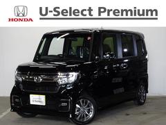 ホンダカーズ岐阜　Ｕ−ｓｅｌｅｃｔ岐阜東  Ｎ−ＢＯＸカスタム Ｌ