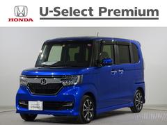 ホンダカーズ岐阜　Ｕ−ｓｅｌｅｃｔ岐阜東  Ｎ−ＢＯＸカスタム Ｇ・Ｌホンダセンシング