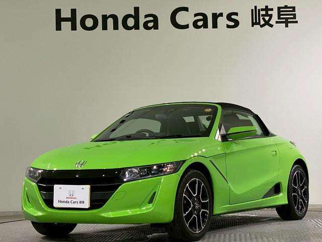 Ｓ６６０(ホンダ) α　ドラレコ　ＡＷ　シートヒーター　Ｗエアバック　イモビライザー　禁煙　Ｓヒーター　ＥＴＣ付き　キーフリー　サイドエアバック　スマートキープッシュスタート　ＶＳＡ　ドライブレコーダ　黒革シート　ＩＳＴＯＰ 中古車画像