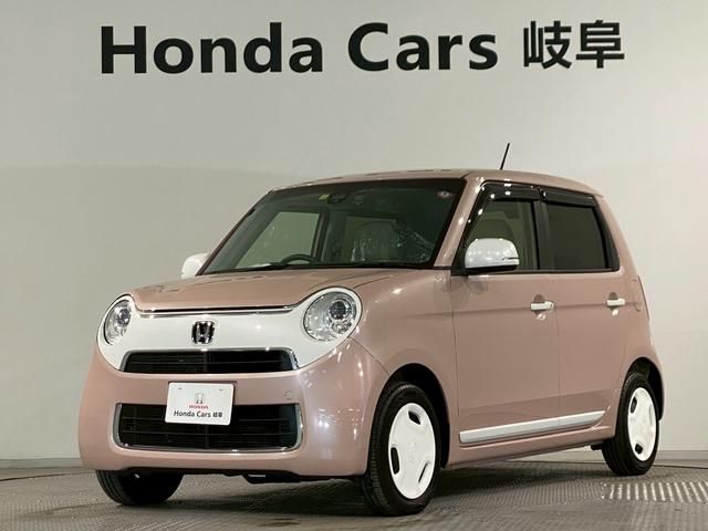 ۥ ΡݣϣΣ ɡ̥ۥ磻ȥå롡ե륻ȥҡ