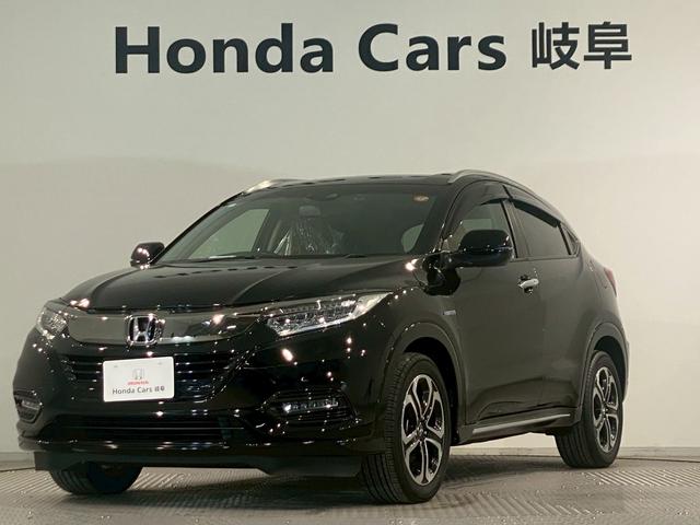 ۥ  ϥ֥åɣڡۥ󥷥󥰡ե륻ɥ쥳