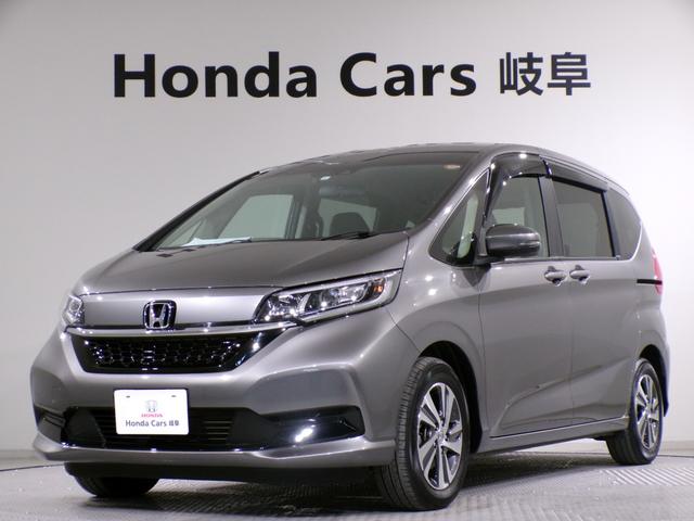 �t���[�h�{�n�C�u���b�h(�z���_) �n�C�u���b�h�f�@�a�����������������ڑ��V�[�g�q�[�^�[�����d���X���C�h�h�A�h�����R�d�s�b�C���^�[�i�r�t���Z�O�s�u�����A���~�z�C�[���X�}�[�g�L�[ ���Îԉ摜