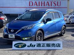 日産　ノート　ｅ−パワー　Ｘ　シーギア　ＥＴＣ