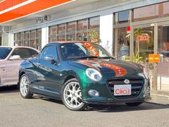 コペン セロ オープンカー ドライブレコーダー LEDヘッドランプ キーレスエントリー アルミホイール 盗難防止システム 衝突安全ボディ ABS ESC エアコン パワーステアリング パワーウィンドウ 中古車画像