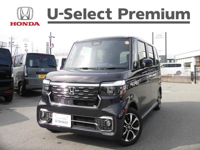 N-BOXカスタム コーディネートスタイル 当社元デモカー 純正9インチナビ(LXU-247NBi) ETC 両側電動スライドドア シートヒーター サイドカーテンエアバッグ AppleCarPlay フルセグTV DVD再生 リアカメラ LED(1枚目)