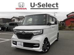 N-BOXカスタム G・Lホンダセンシング ケンウッド社製8インチナビ ユピテル社製前後ドラレコ ETC 両側電動スライドドア カーテンエアバッグ シートヒーター フルセグTV DVD再生 Bluetoothオーディオ リアカメラ 1セグTV 中古車画像