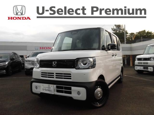 ۥ Ρݣ£ϣإ祤 ١졼ɡ֡ʥӡۥ󥷥