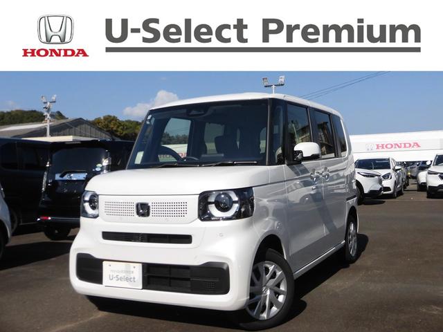 Ρݣ£ϣ ١졼ɡҸǥ⥫ͥбʥ 0200970A30251121W002 1