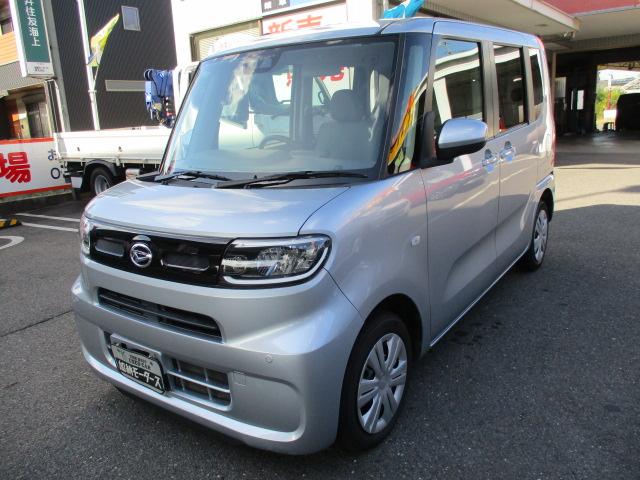 ۤˤϼָѡѡϿѤޤߤޤ ѤˤϡХåƥ꡼󥸥󥪥롦磻ѡѤޤߤޤ 1