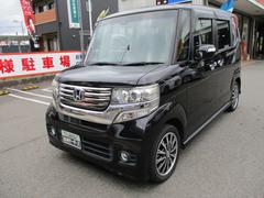 N-BOXカスタム ターボSSパッケージ 左右電動スライドドア ナビTV BLUETOOTHオーディオ バックモニター 中古車画像
