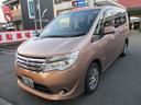 日産 セレナ ２０Ｘ　Ｓ－ハイブリッド　両面パワースライド　ナビ...