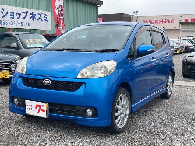 ダイハツ ソニカ rsリミテッド スマートキー ターボ 15インチアルミホイール momoステアリングの中古車 グーネット中古車 ダイハツ ソニカ rsリミテッド スマートキー ターボ 15インチアルミホイール momoステアリングの中古車 グーネット中古車