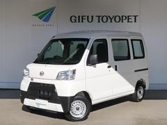 岐阜トヨペット 株 の在庫 中古車なら グーネット中古車 岐阜トヨペット 株 の在庫 中古車なら グーネット中古車