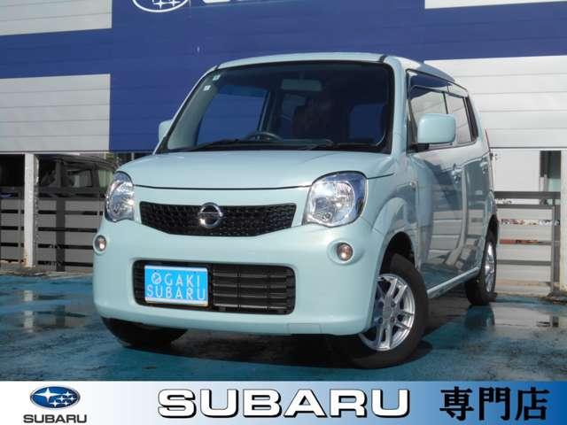 ☆禁煙☆下取車☆ナビ☆ブルートゥース☆地デジ☆ スマートキー☆プッシュスタート☆アイドリングストップ☆社外アルミホイール