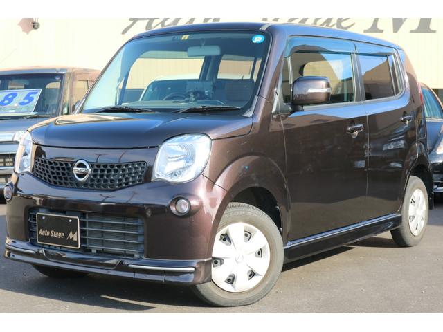 X プッシュスタート バックモニター(1枚目)