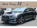 スバル レヴォーグ ２．０ＧＴ－Ｓアイサイト　４ＷＤ　アドバンス...