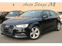 １オーナー車　ユーザー買取車　禁煙　当社で新車販売 純正ナビ　バッキモニター　ＥＴＣ　１７インチアルミホイル