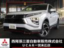 三菱 エクリプスクロスＰＨＥＶ Ｇ　ＢＲＩＮＫ脱着式トウバー　電...