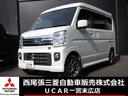 三菱 タウンボックス Ｇ　新品タイヤ装着　ケンウッド９Ｖメモリー...