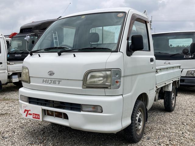 ダイハツ ハイゼットトラック 4wd 5mt 軽トラック エアコンの中古車 グーネット中古車 ダイハツ ハイゼットトラック 4wd 5mt 軽トラック エアコンの中古車 グーネット中古車